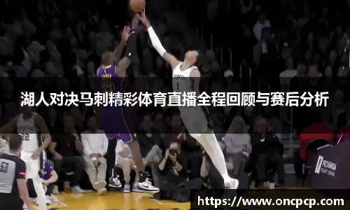 VSport胜利由于为您更精彩