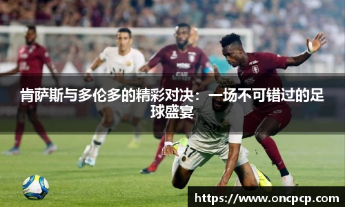 VSport胜利鉴于您更精彩