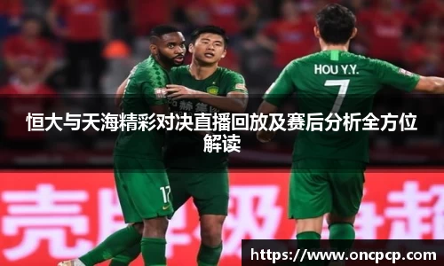 VSport胜利缘于您更精彩