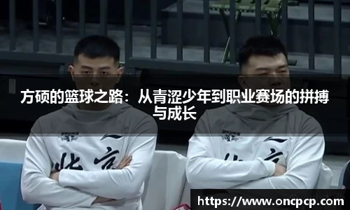 VSport胜利因您更精彩