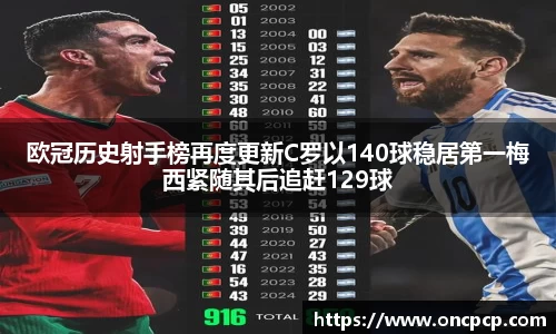 VSport胜利由于您更精彩