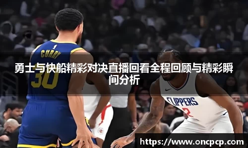 VSport胜利因为您更精彩