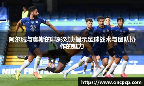 VSport胜利因您更精彩