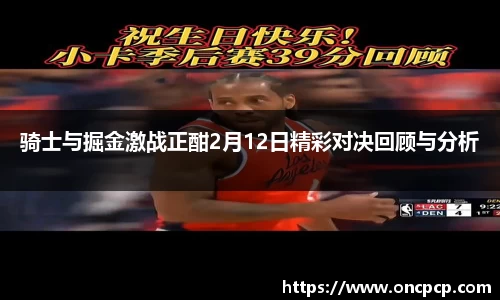 VSport胜利鉴于您更精彩