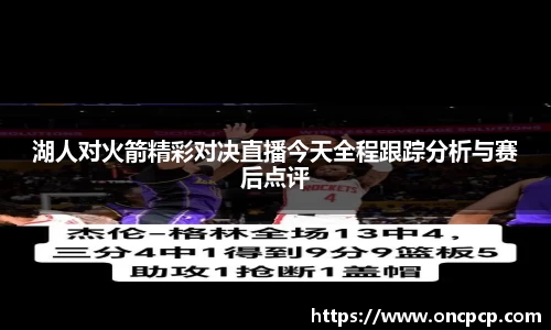 VSport胜利鉴于您更精彩