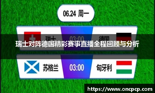 VSport胜利缘于为您更精彩