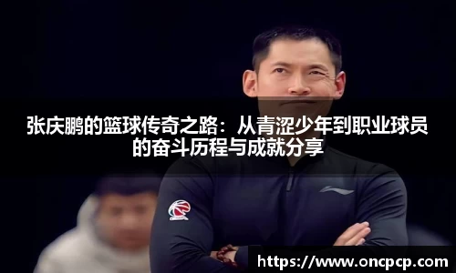 VSport胜利因为您更精彩