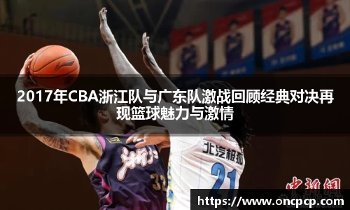 VSport胜利因为您更精彩