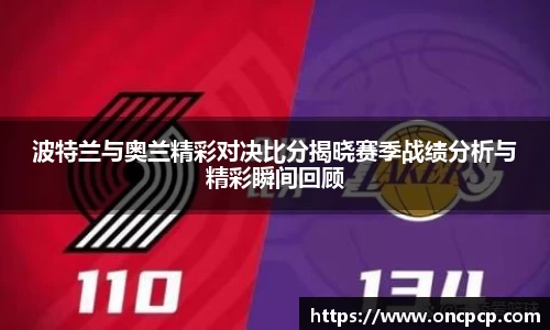 VSport胜利鉴于为您更精彩