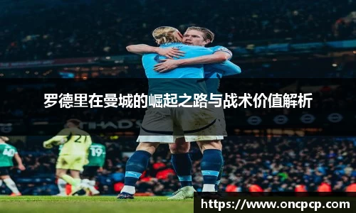 VSport胜利因为您更精彩