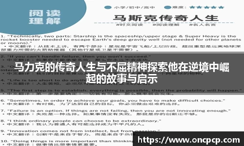 VSport胜利因为您更精彩