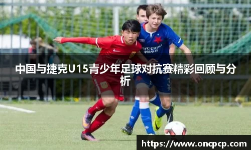 VSport胜利因您更精彩