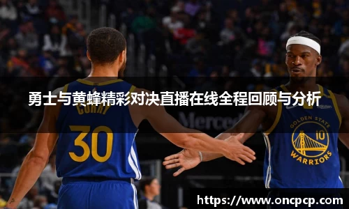 VSport胜利因为您更精彩