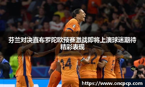 VSport胜利因为您更精彩