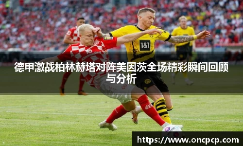 VSport胜利因您更精彩