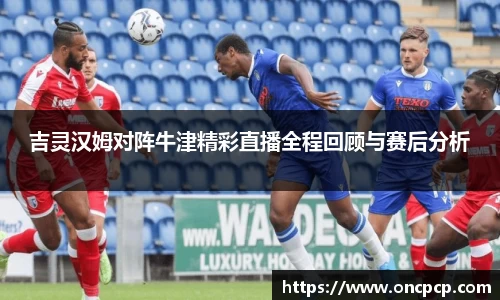 VSport胜利因为您更精彩