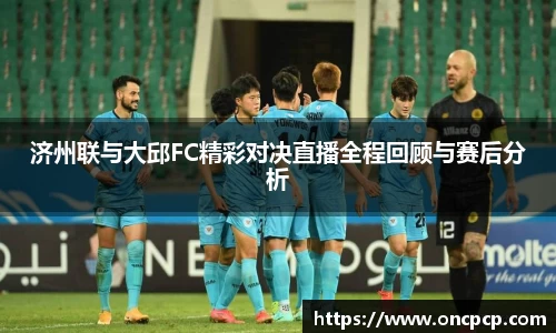 VSport胜利由于您更精彩