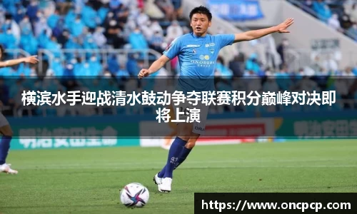 VSport胜利缘于您更精彩