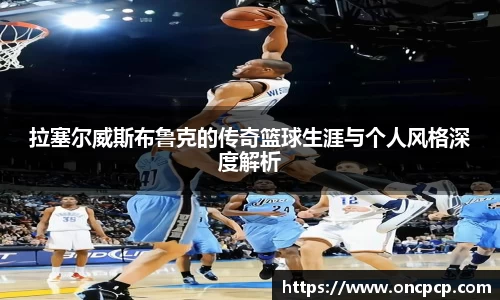 VSport胜利由于为您更精彩