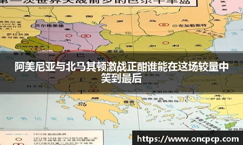 VSport胜利因为您更精彩