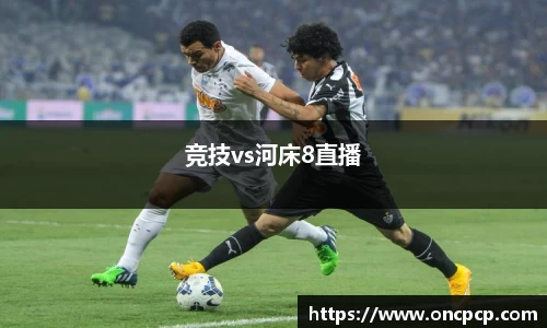 VSport胜利由于您更精彩