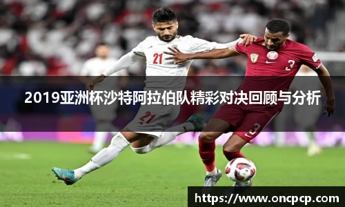 VSport胜利缘于您更精彩