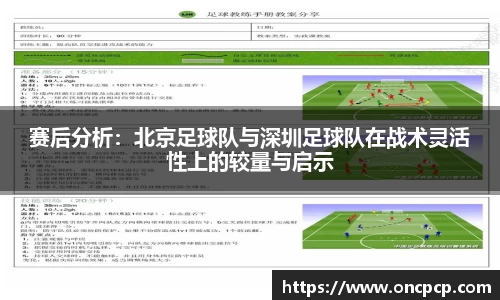 VSport胜利缘于您更精彩