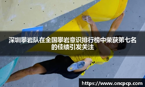 VSport胜利因您更精彩