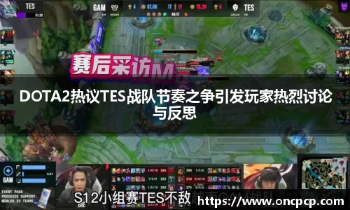 VSport胜利因为您更精彩