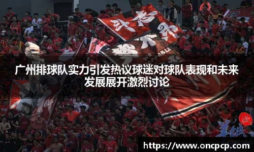 VSport胜利由于为您更精彩