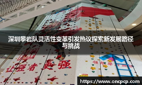 VSport胜利因您更精彩