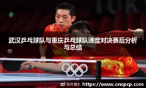 VSport胜利缘于您更精彩