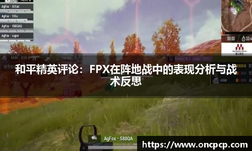 VSport胜利因为您更精彩