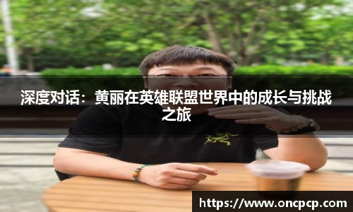 VSport胜利鉴于您更精彩