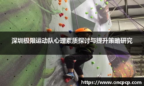 VSport胜利因为您更精彩