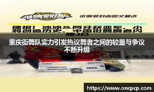 VSport胜利因您更精彩