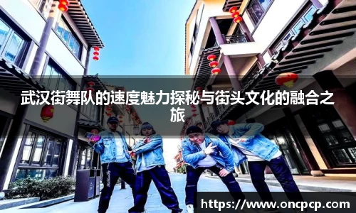 VSport胜利因为您更精彩