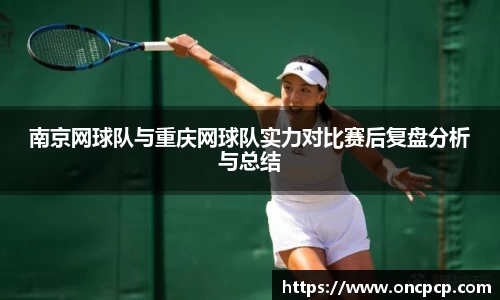 VSport胜利由于您更精彩