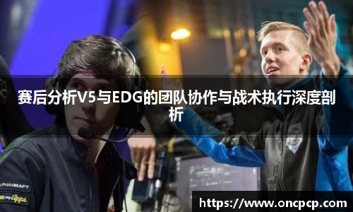 VSport胜利因为您更精彩