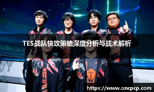 VSport胜利由于您更精彩