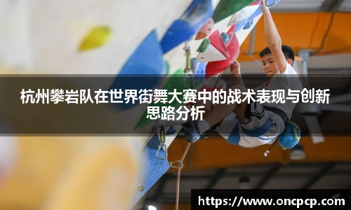 VSport胜利因为您更精彩