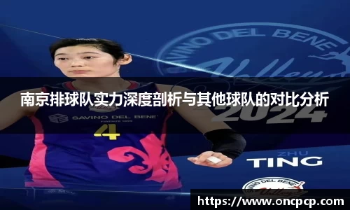 VSport胜利缘于您更精彩