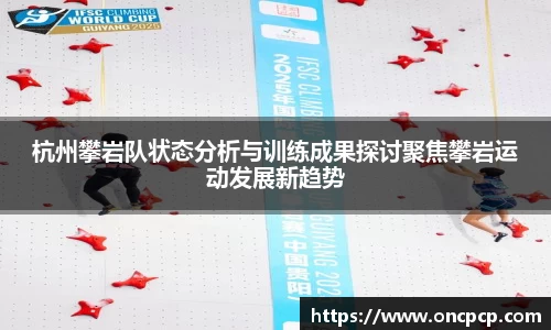 VSport胜利缘于您更精彩