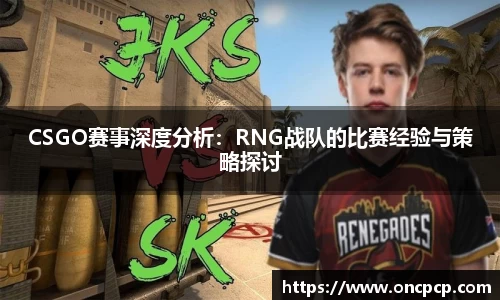 VSport胜利由于您更精彩