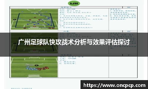 VSport胜利因为您更精彩