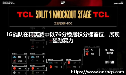 VSport胜利缘于您更精彩