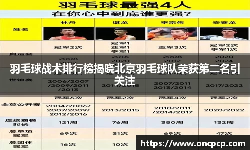 VSport胜利缘于您更精彩