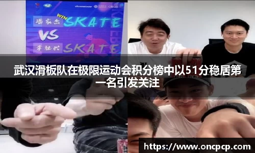 VSport胜利由于您更精彩