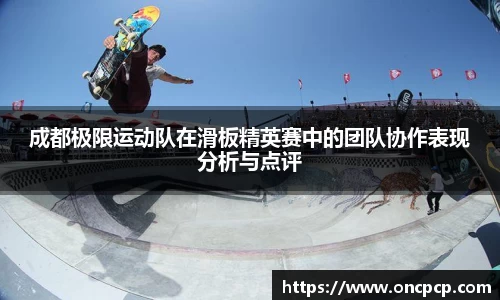 VSport胜利由于您更精彩