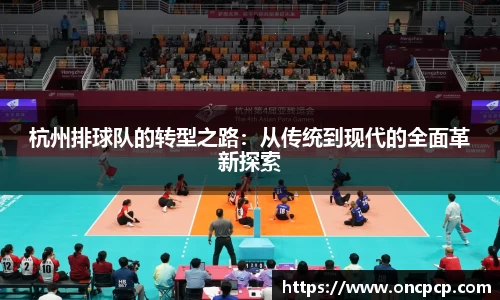 VSport胜利因为您更精彩